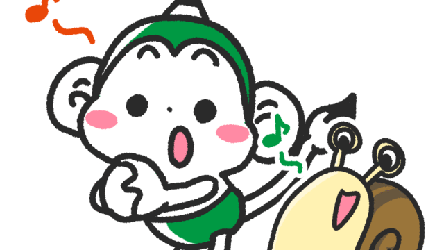メモざる かたつむり でんでんむし 呼び方 理由 なぜ 童謡